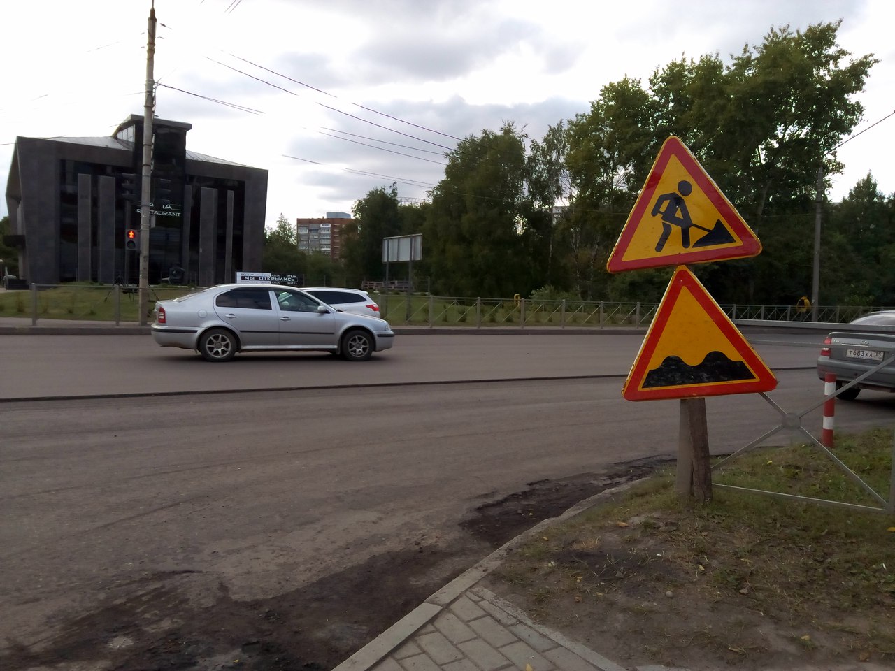 В Вологде в выходные перекроют движение на улицах Чехова и Зосимовской |  08.09.2017 | Вологда - БезФормата