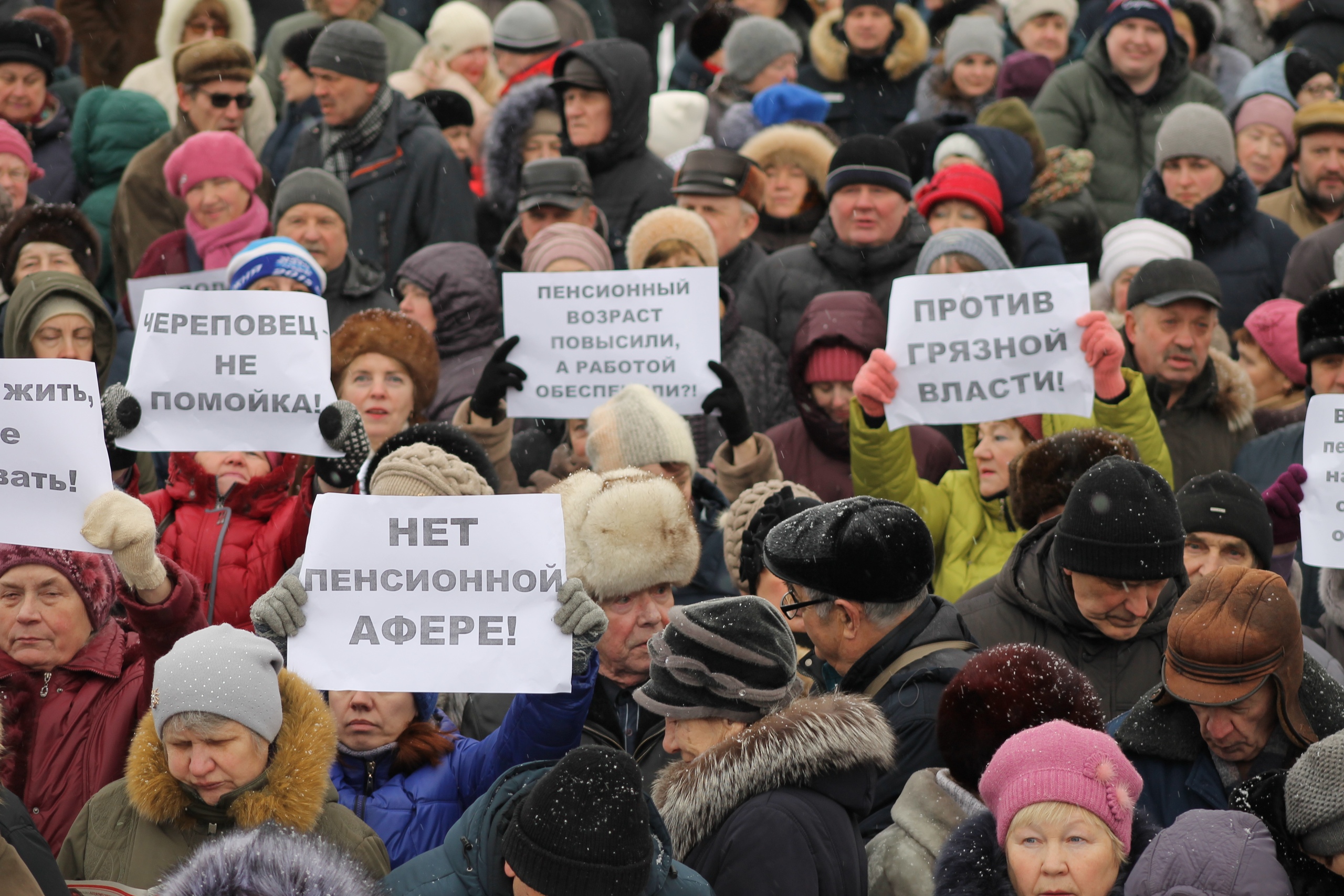 "Это воровство из наших карманов": в Череповце прошел митинг против «мусорной реформы»