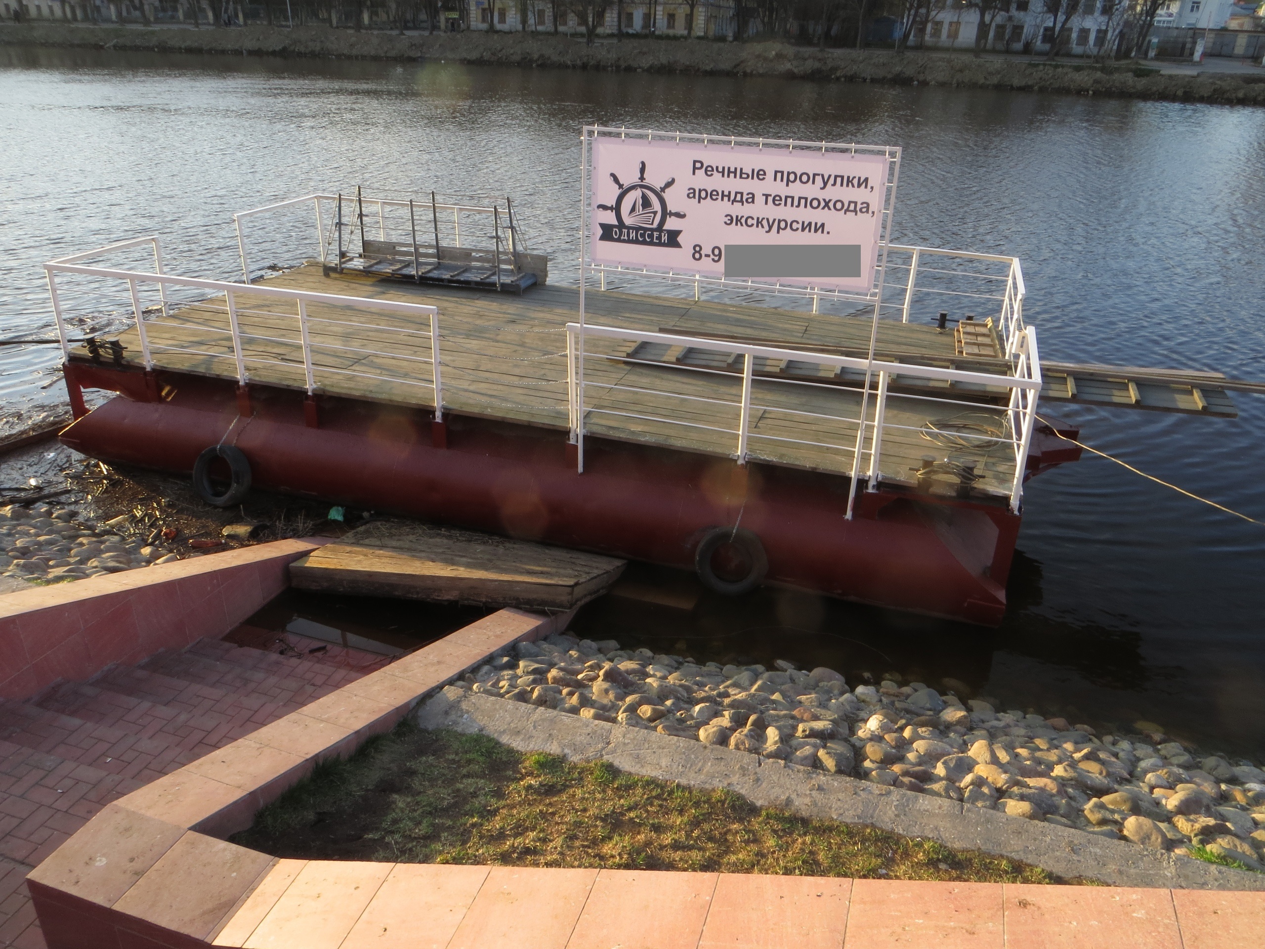 Причал для катеров на Пречистенской набережной в Вологде установили без разрешения департамента