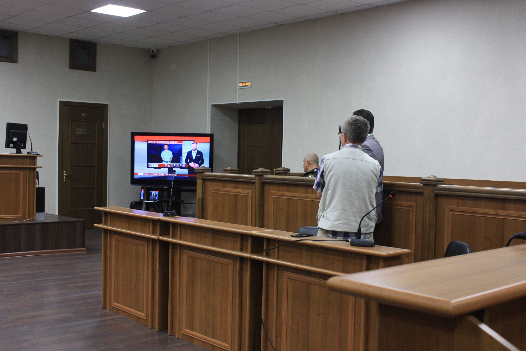 Житель Верховажья не смог оспорить в областном суде штраф за пост о Путине в соцсети 