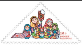 В почтовых отделениях Вологодской области появились марки с матрешками