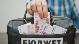 Деньги есть: сколько в 2023 году из бюджета уйдет денег на чиновников и депутатов Вологодской области