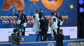 Вологжане завоевали серебряные медали Всероссийских соревнований по танцевальному спорту