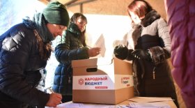 В Вологодской области начали рассматривать заявки по программе «Народный бюджет»