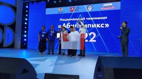Вологжане завоевали 5 медалей на Всероссийском чемпионате среди людей с инвалидностью «Абилимписк 2022»