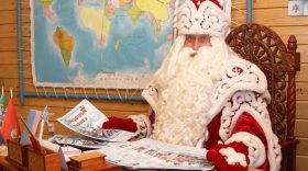 Дед Мороз рассказал, что в новогоднюю ночь загадает мир на Земле