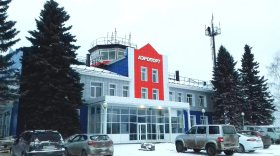 Аэропорт Великого Устюга получил положительное заключение Ростехнадзора
