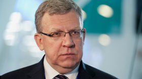 Алексей Кудрин покидает пост главы Счетной палаты