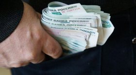 В Вологодской области будут судить руководителя учреждения культуры за мошенничество