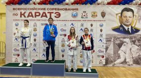 Две «бронзовые» медали привезли череповчане со Всероссийских соревнований по каратэ