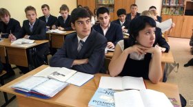 Новый учебный курс «Основы и принципы российской государственности» будут преподавать всем студентам в России