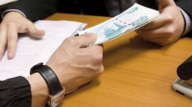 В Вологде суд отменил решение о прекращении уголовного дела по факту дачи взятки