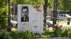 Вологжан приглашают принять участие в конкурсе чтецов к юбилею Александра Яшина