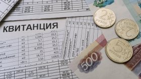 В ЦУРе Вологодской области рассказали, кому могут прийти квитки с доначислением оплаты за общедомовые нужды