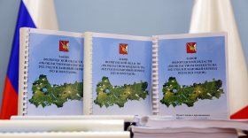 Вологодская область получит 747,5 миллионов рублей от правительства для сбалансированности бюджета
