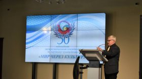 В Вологодской области подвели итоги межрегиональной олимпиады по научному краеведению