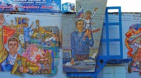 Объектами культурного наследия признаны три мозаики на здании завода «Дормаш» в Вологде