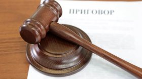 Троих заключенных колонии в Устюжне осудили за нападение на сотрудника учреждения
