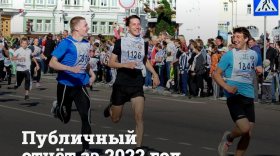Половина жителей Вологды на регулярной основе занимается физкультурой и спортом