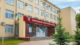 В колледжах и техникумах Вологодской области открылись новые профессии под заказ работодателей