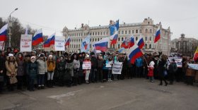 В Вологде прошел митинг «За воссоединение Крыма с Россией»