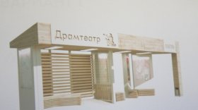 В Вологде автобусная остановка у драмтеатра станет деревянной