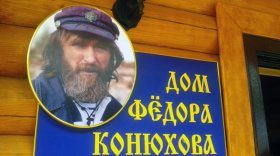 Федор Конюхов мечтает о судоверфи в Тотьме