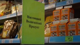 Олег Кувшинников: Дефицита и скачка цен на продукты не будет