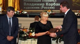 Вологодскому художнику Владимиру Корбакову посмертно присуждена международная премия «Балтийская звезда-2014»