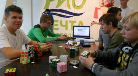 Меньше 30 секунд понадобилось победителям соревнований на сборку кубика Рубика в Вологде