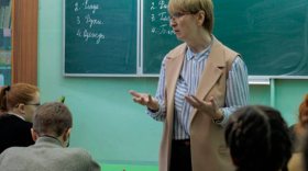 В Вологде приняты новые меры поддержки для педагогов