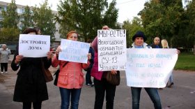 В Вологде прошел митинг обманутых дольщиков