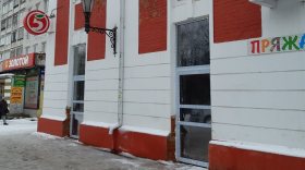 В историческом здании бывшей бани в центре Вологды незаконно переделали фасад