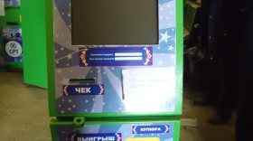 Двух жителей Вологды будут судить за установку игровых автоматов в магазинах и на остановках