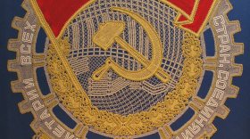 «Страну Советов» покажут посетителям в художественном отделе Вологодского кремля 