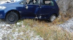 В Тотемском районе «Фольксваген» опрокинулся в кювет: водитель погиб