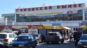Городской рынок в Вологде продали за 154 млн рублей