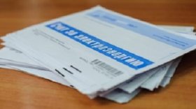 Жители Сокола, Вытегорского и Череповецкого районов теперь будут получать "единые квитанции"