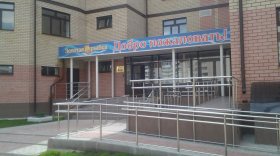 Детский сад на Фрязиновской откроют в Вологде 1 июля