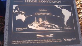 В Австралии увековечили тихоокеанский переход Фёдора Конюхова