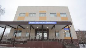 В Череповце после капремонта открыли новое здание бюро медико-социальной экспертизы