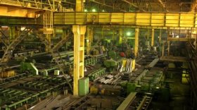 Череповецкий завод металлоконструкций выставили на торги за 247,1 млн рублей