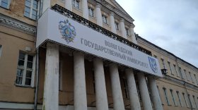 Комитет по охране объектов культурного наследия согласовал незаконный баннер на историческом здании в Вологде