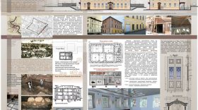 Проект реставрации вологодского дома, под которым находятся остатки кремля Ивана Грозного, высоко оценило профессиональное сообщество