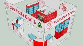 Фейки презентационно-сервисного центра Вологодской области
