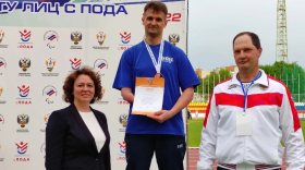 Вологодские спортсмены с ограниченными физическими возможностями завоевали медали на Всероссийских соревнованиях 