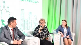 Экофорум: «Внедрение ESG-принципов в Вологде заслуживает внимания на федеральном уровне»
