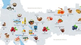 В Вологодской области появились карты по четырем видам туризма