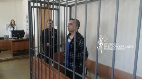 В Вологде осудили мужчину, который убил знакомую и сжёг тело