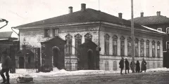 Дом Юшина в 1930-х гг. Фото: vologdahistory.ru